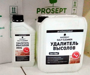 Просепт Salt Cleaner Удалитель высолов