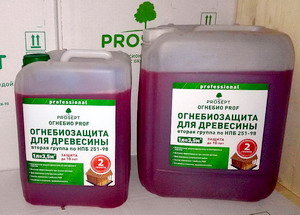 Просепт Огнебио Проф