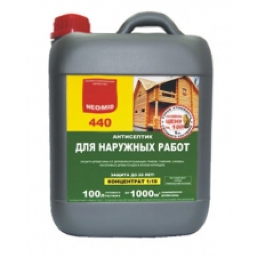 Неомид 440 Эко