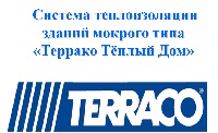 Система теплоизоляции зданий мокрого типа Террако